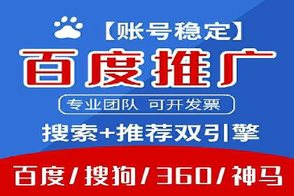 小红书信息流案例：本地生活服务如何破圈